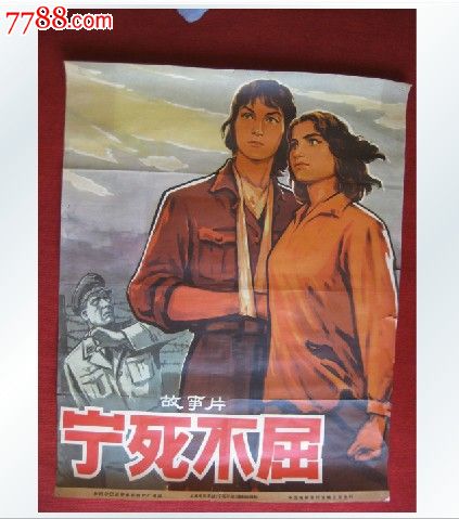 做假曼哈顿基督学院文凭毕业证