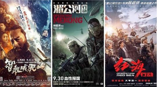 做个摩尔多瓦护照模板